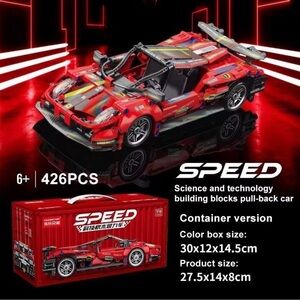 Speedo Red Racing Car Building Blocks Set